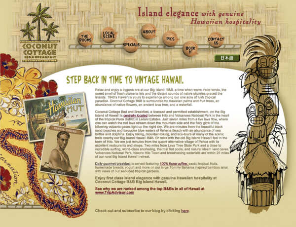 Coconut Cottage Custom Website Design and Development Coconut Cottage Custom Website Design and Development